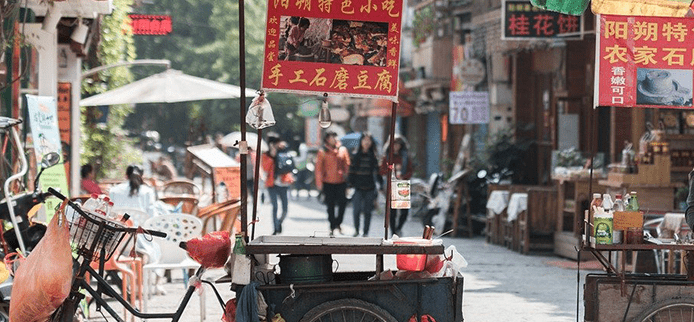 Filozofia i podstawy Tradycyjnej Medycyny Chińskiej